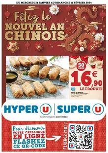 Catalogue promo hyper u du 31 janvier au 11 février 2024